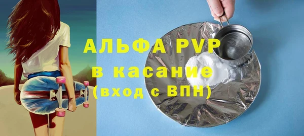 дурь Балабаново
