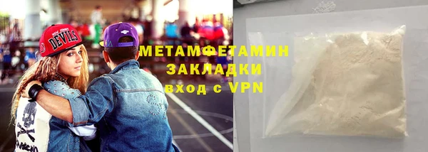 дурь Балабаново