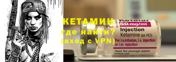 круглые Бронницы
