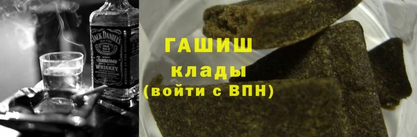 альфа пвп Баксан
