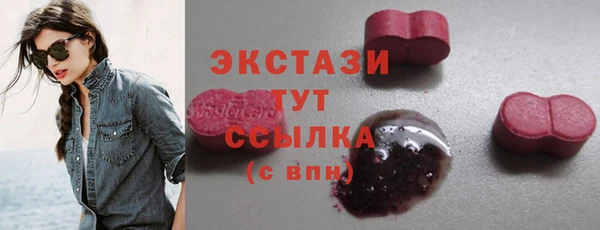 дурь Балабаново