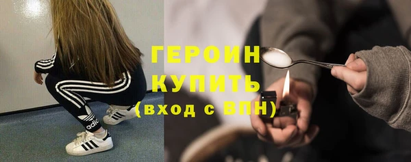 дурь Балабаново