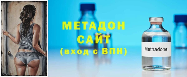 скорость mdpv Балахна