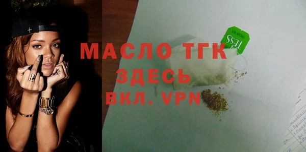 дурь Балабаново