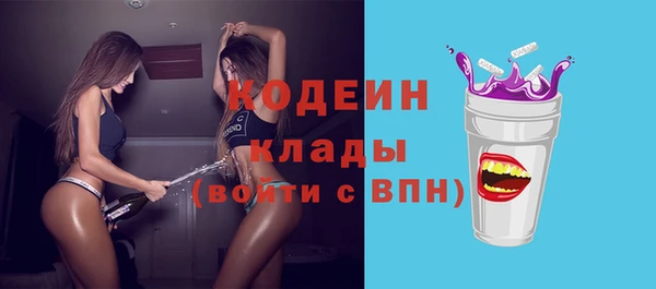 дурь Балабаново