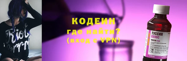 скорость mdpv Балахна