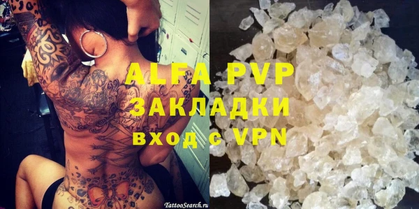 дурь Балабаново