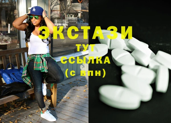 дурь Балабаново