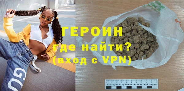 альфа пвп Баксан
