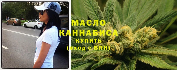 скорость mdpv Балахна