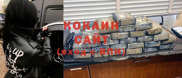 дурь Балабаново
