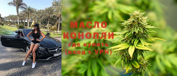 скорость mdpv Балахна