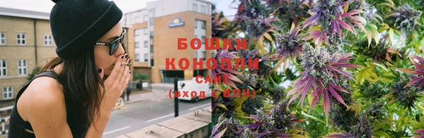 скорость mdpv Балахна