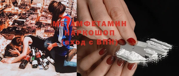 дурь Балабаново