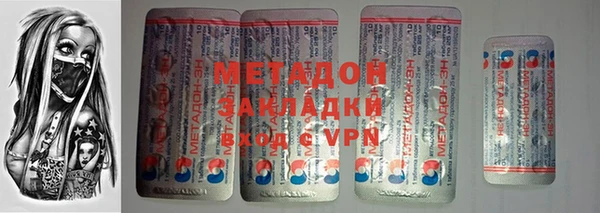 альфа пвп Баксан
