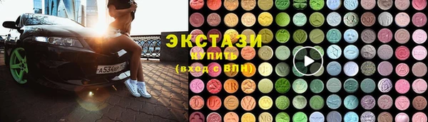 скорость mdpv Балахна